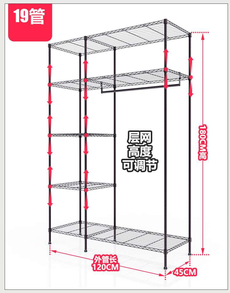 熱銷推薦簡(jiǎn)易式衣柜學(xué)生布便捷金屬衣櫥架 (13)