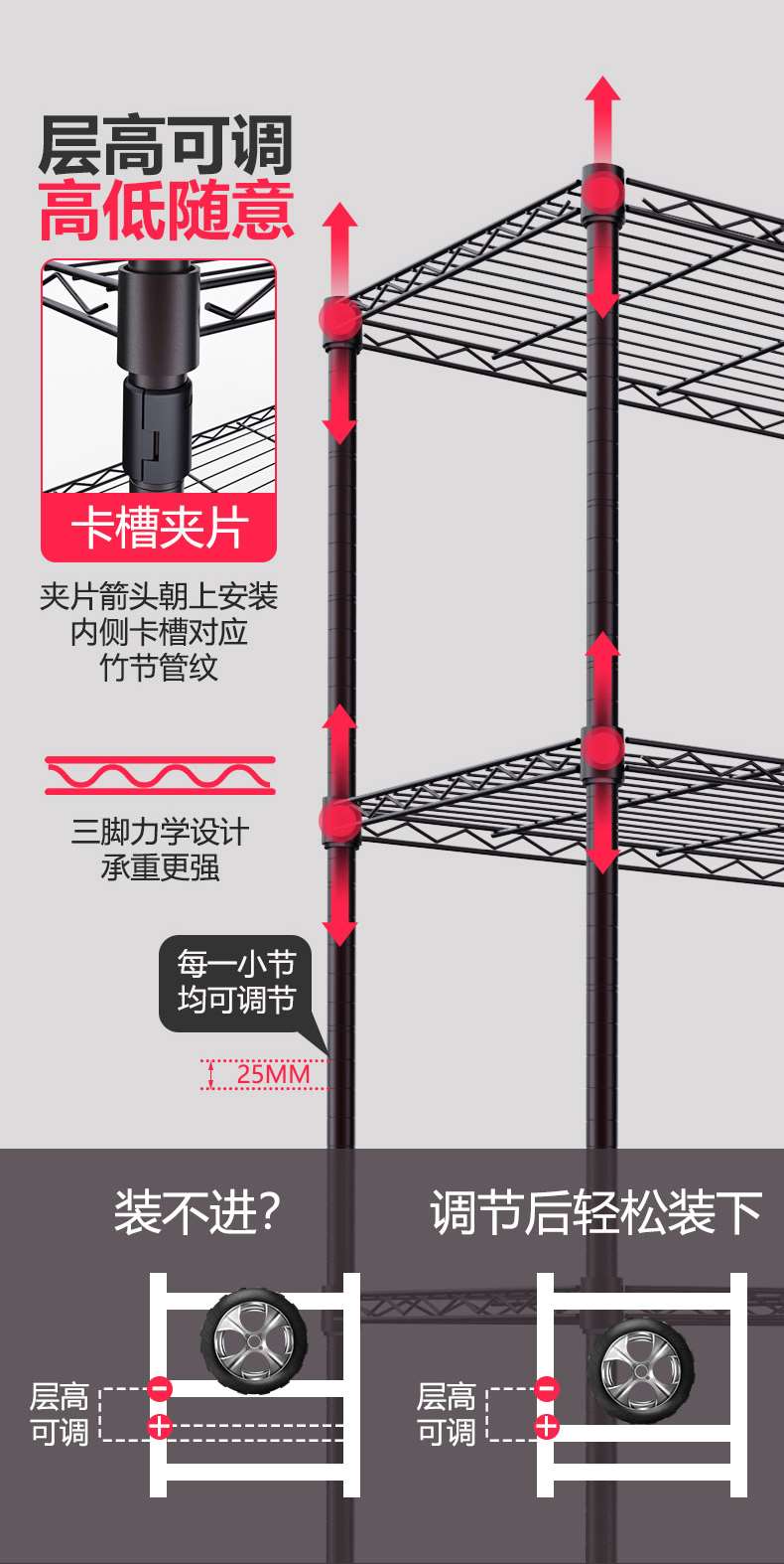 輕網平網黑色_02