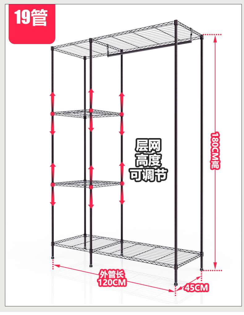 熱銷(xiāo)推薦簡(jiǎn)易式衣柜學(xué)生布便捷金屬衣櫥架 (14)